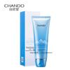 CHANDO Snow Lotus Pure Hydrating Cleanser