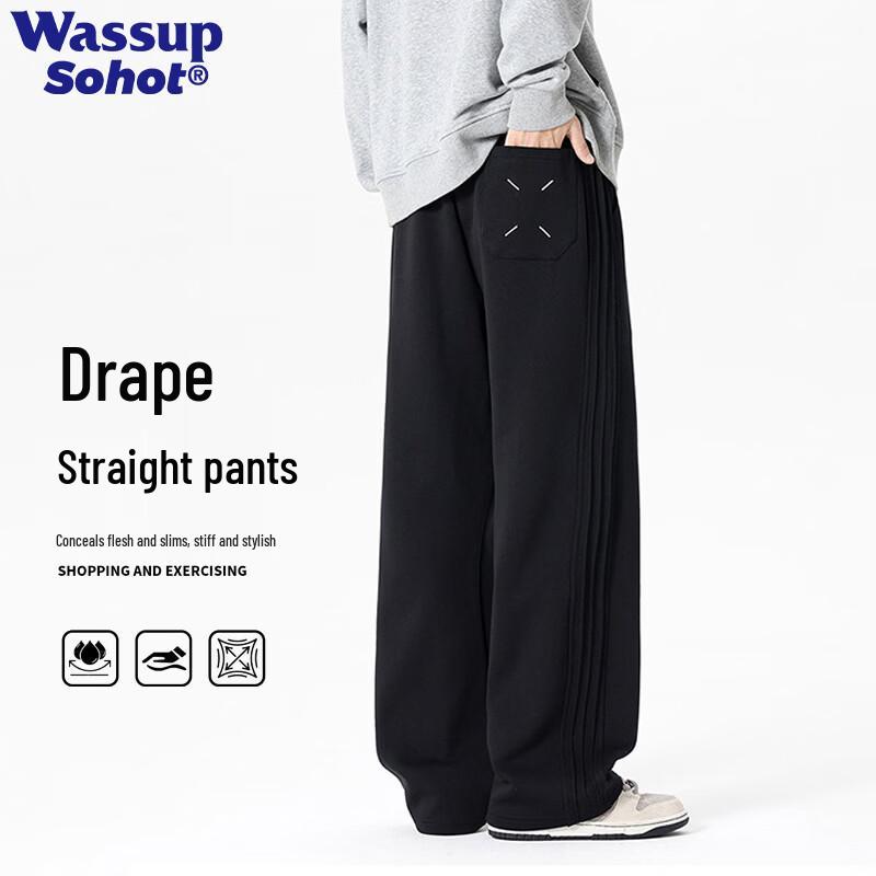 

Wassup Sohot Men s American Retro Loose Sweatpants 6XL