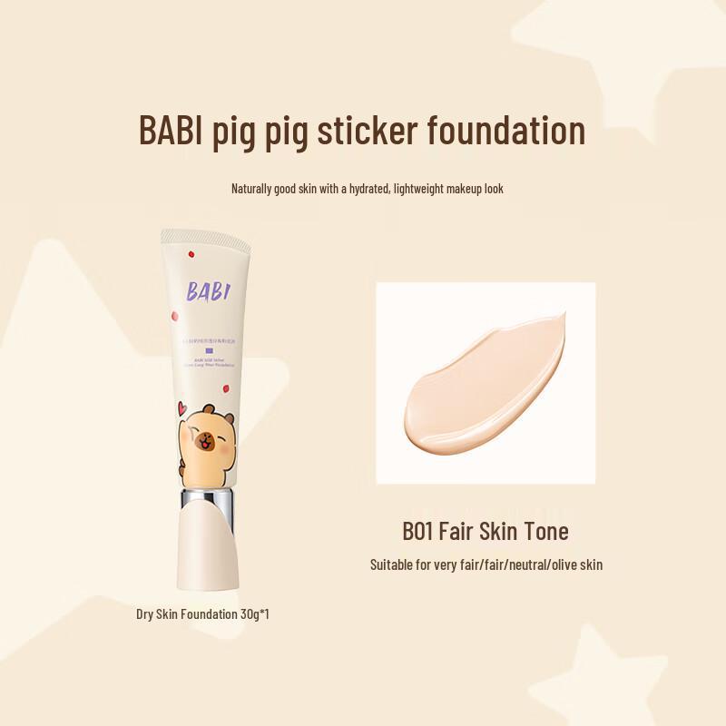 BABI Piggy Hug Clear Lasting Foundation