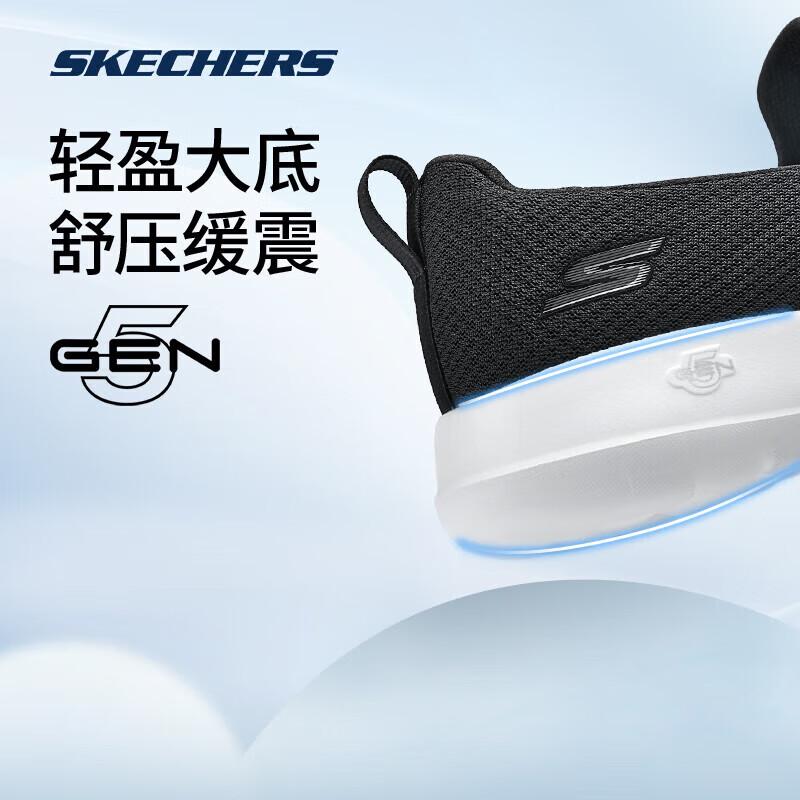 Мужские слипоны для ходьбы Skechers GO WALK US 8