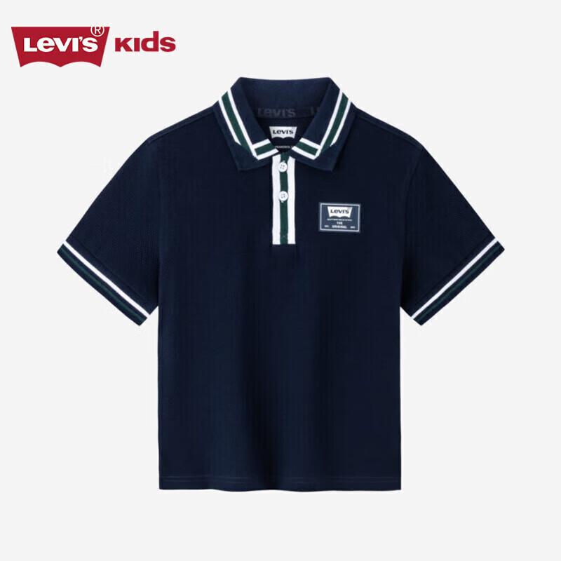 Levi s Boys  Short Sleeve Polo Shirt 130/64