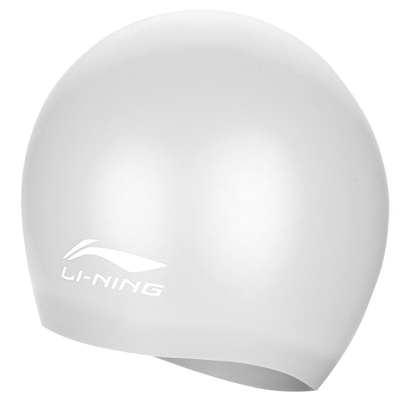Li-Ning Adult Silicone Waterproof Swim Cap