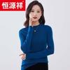 Hengyuanxiang Women's Thick 100% Wool Mock Neck Sweater 24A108