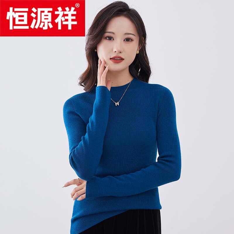 Hengyuanxiang Women's Thick 100% Wool Mock Neck Sweater 24A108