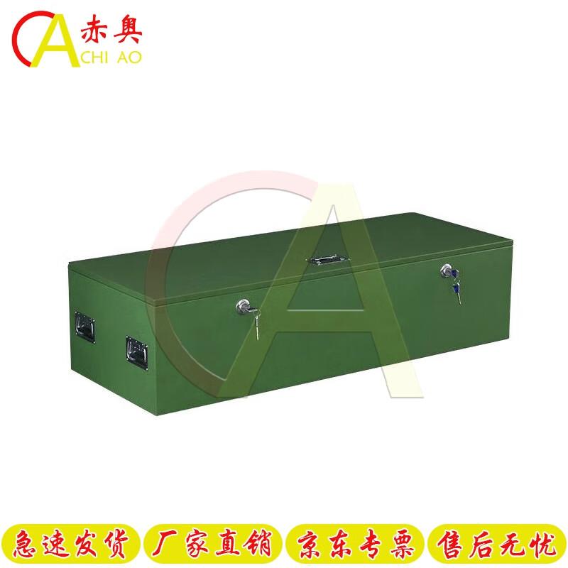 Chiao Horizontal Steel Equipment Storage Cabinet