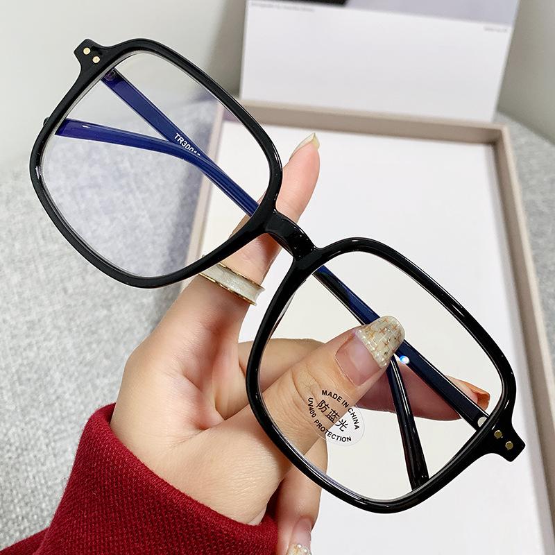 New Internet celebrity fashion large frame glasses frame TR anti-blue light myopia flat mirror for men and women