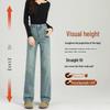Women's Winter 2024 New High-Waisted Fleece-Lined Petite Slimming Wide-Leg Narrow Straight-Leg Jeans