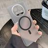 Applicable to Honor Magic8 mobile phone case 400Pro ice mist magnetic suction Power ultra-thin skin-friendly feel anti-drop and simple