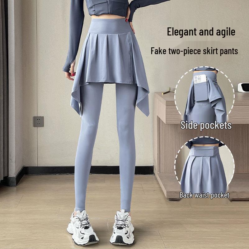 Women's Autumn 2024 High-End Yoga & Sportswear Set - Jacket, Pants & Skirt