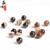 Sen Wu Kristal Koffie Gestreept Agaat Losse DIY Armband Kralen