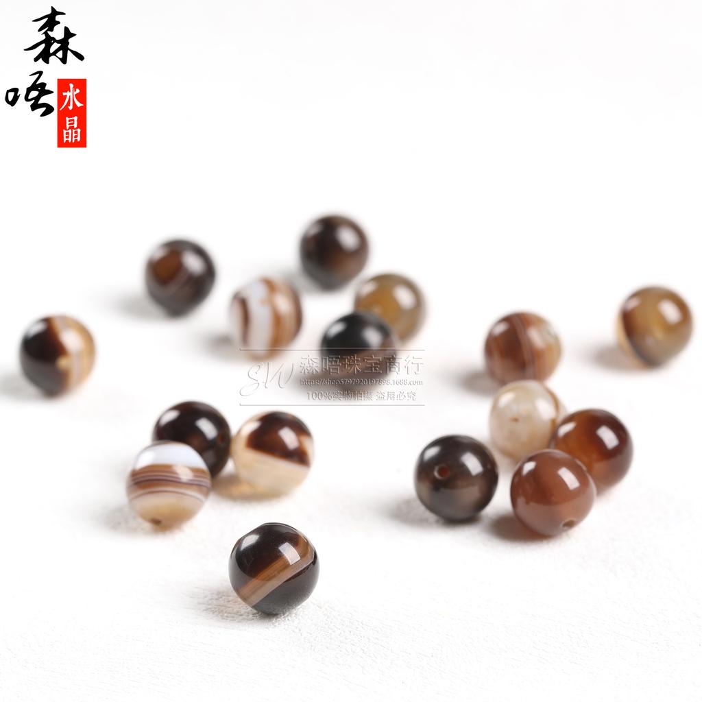 Sen Wu Kristal Koffie Gestreept Agaat Losse DIY Armband Kralen
