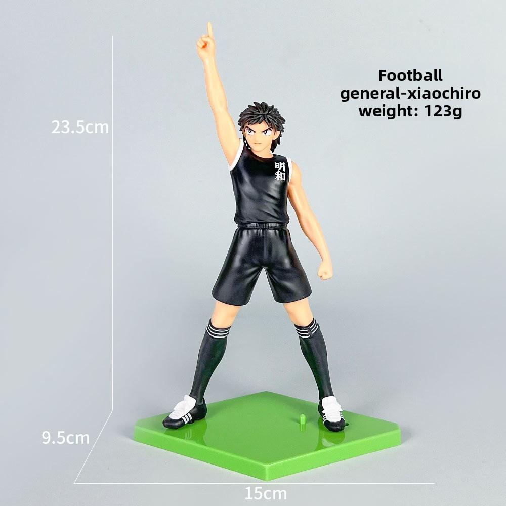 Tsubasa Captain Ozora Tsubasa Anime Model Ornament For Gift And Collection Small
