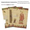 Ksitigarbha Bodhisattva Sutra Calligraphy Copybook: Traditional Chinese Manuscript for Tracing