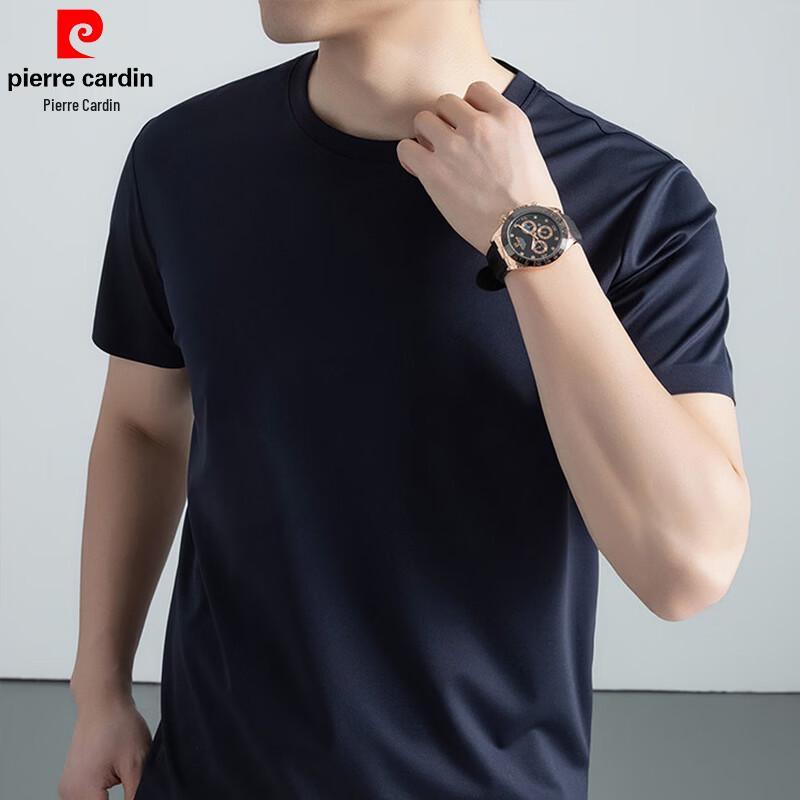 Pierre Cardin Men's Mulberry Silk Blend Short Sleeve T-Shirt