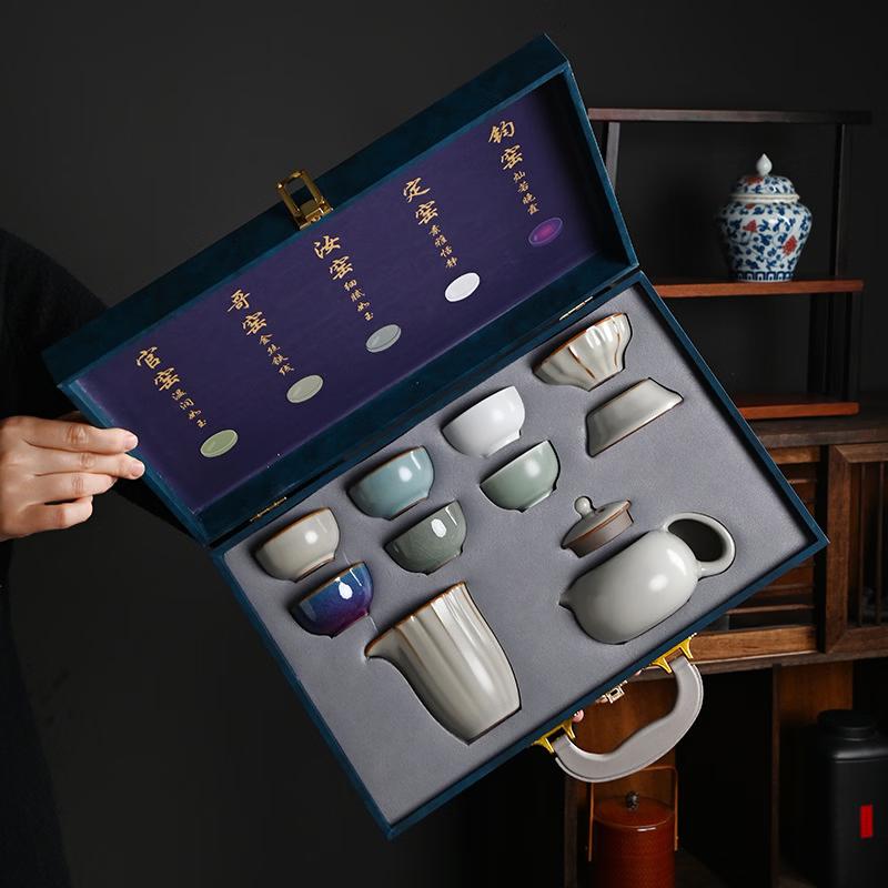 Traditional Chinese Ceramic Kung Fu Tea Set