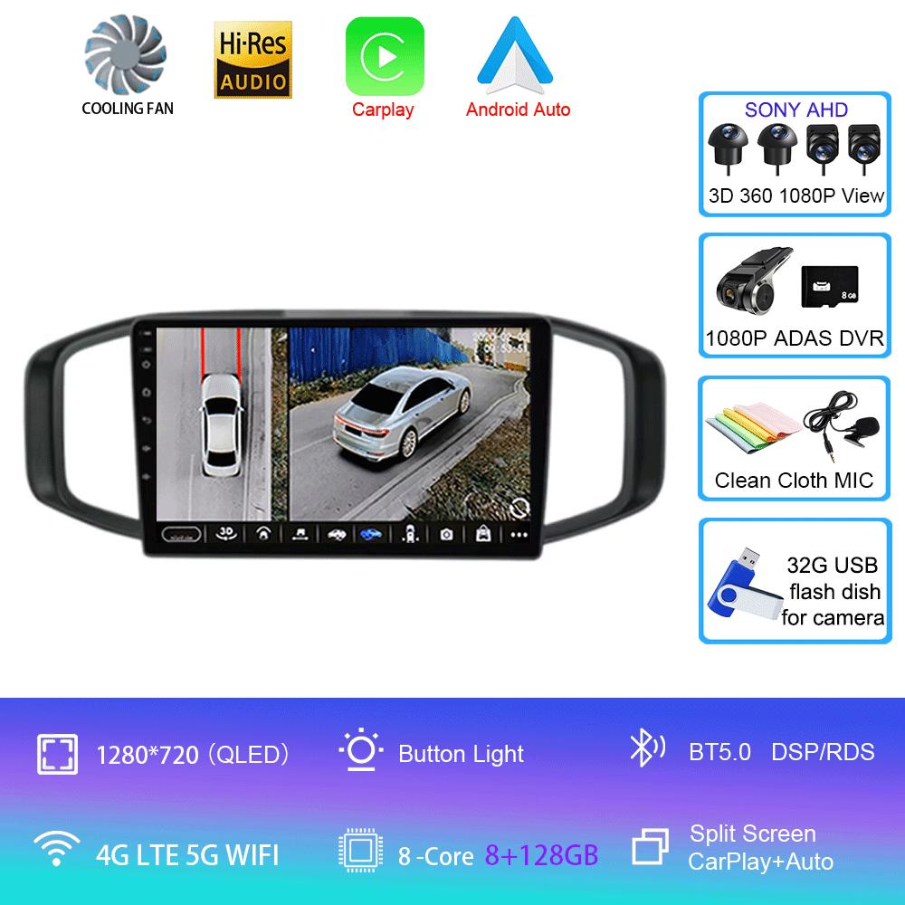 For Morris Garages MG3 2017 2018 2019 QLED 4G Wifi DSP Android 14 Car Radio Multimedia Video Player GPS Navigation Carplay