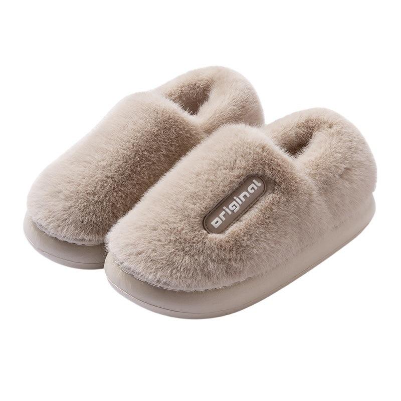 Cotton Slippers Women's Winter Bag and New Indoor Home Non-slip Plush Warm Confinement Cotton Shoes