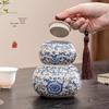 Qixuanyuan Blue and White Ru Kiln Gourd Ceramic Tea Caddy