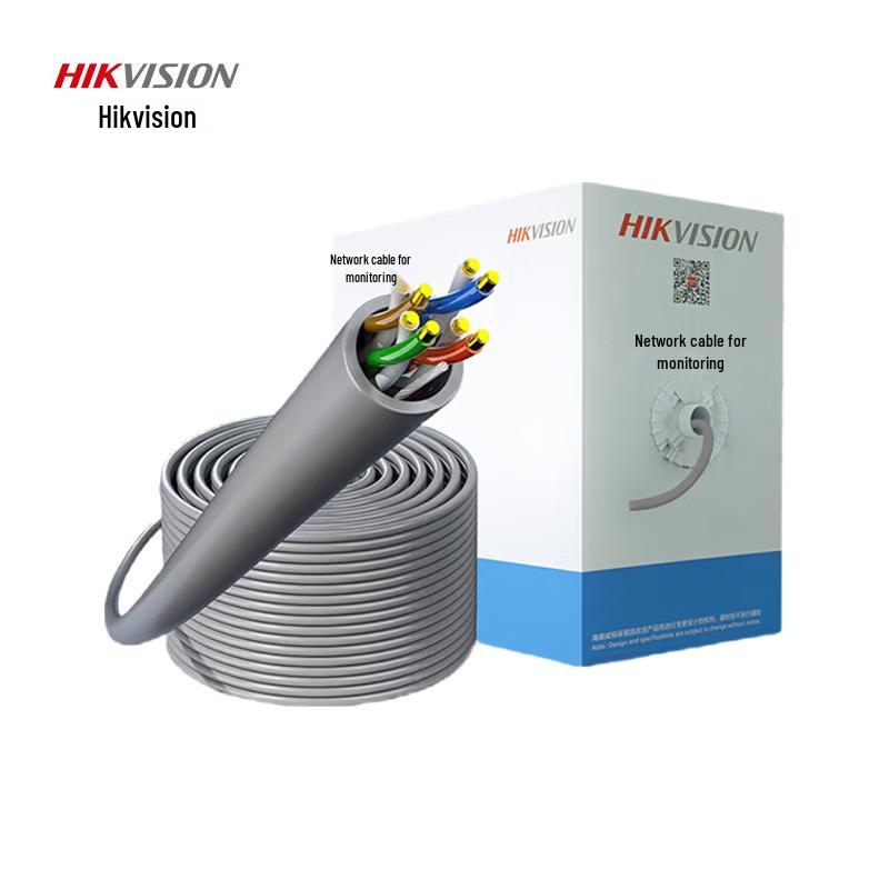 

HIKVISION DS-1LN5E-E/E Cat5e Engineering Grade Network Cable