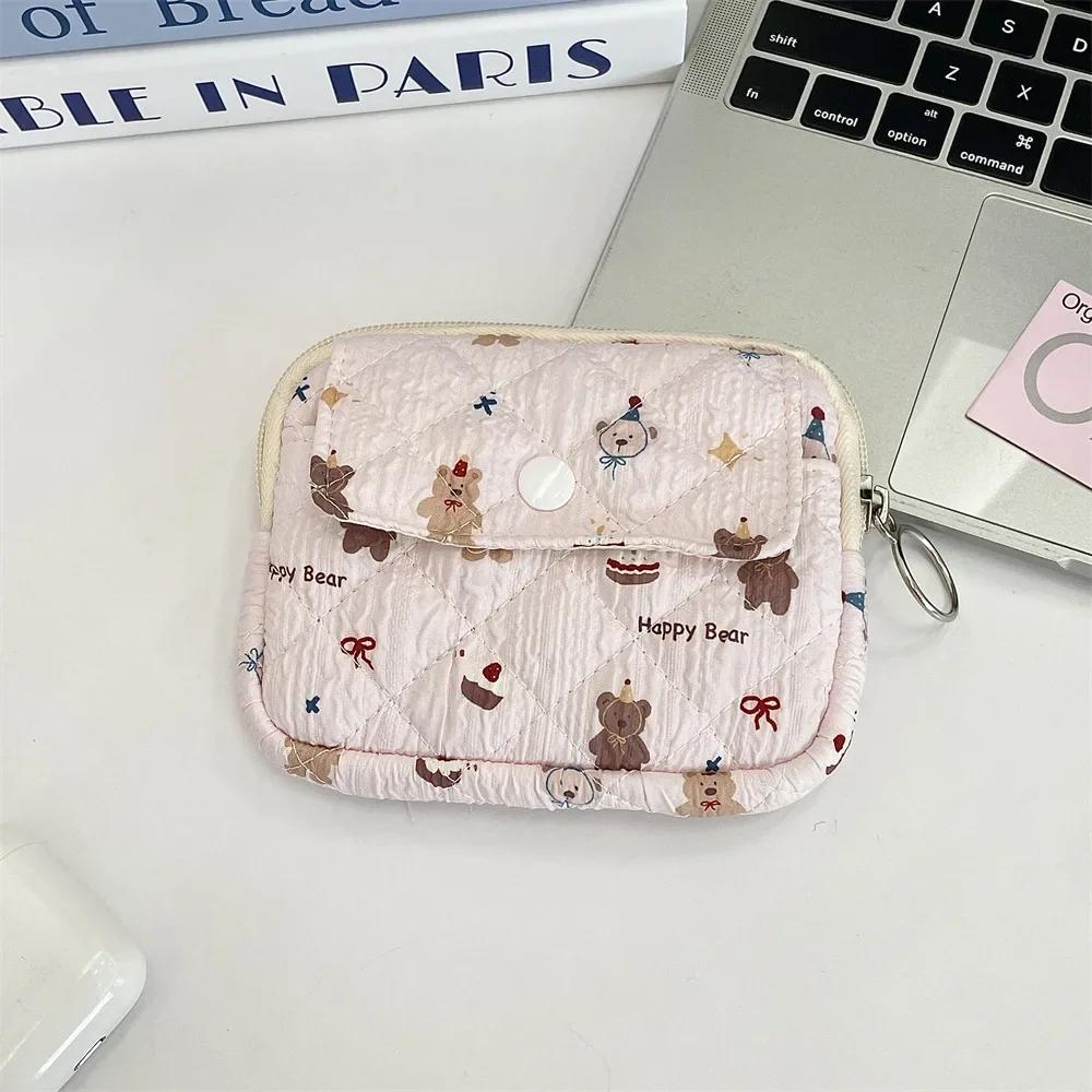 Modische Polyester Tragbare Damen Kosmetiktasche Geldbörse Floral Damen Kleine Aufbewahrungstasche Niedliche Cartoon Stepp Damen Kosmetiktaschen