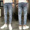 JYL Men's Cropped Jeans Summer Thin Slim Korean Trendy Versatile Denim Pants