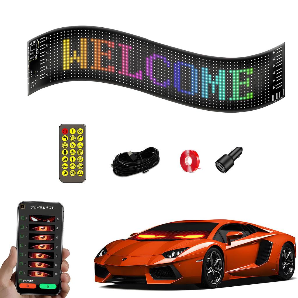 Auto Ďáblovo oko Velký flexibilní LED displej s programovatelným pixlovým ovládáním Ďáblova oka a dálkovým ovládáním, USB, prachotěsný a DIY vlastní displej zpráv