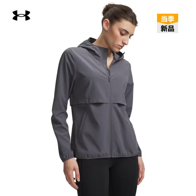 Under Armour Velociti Pro Storm Women s Running Jacket M