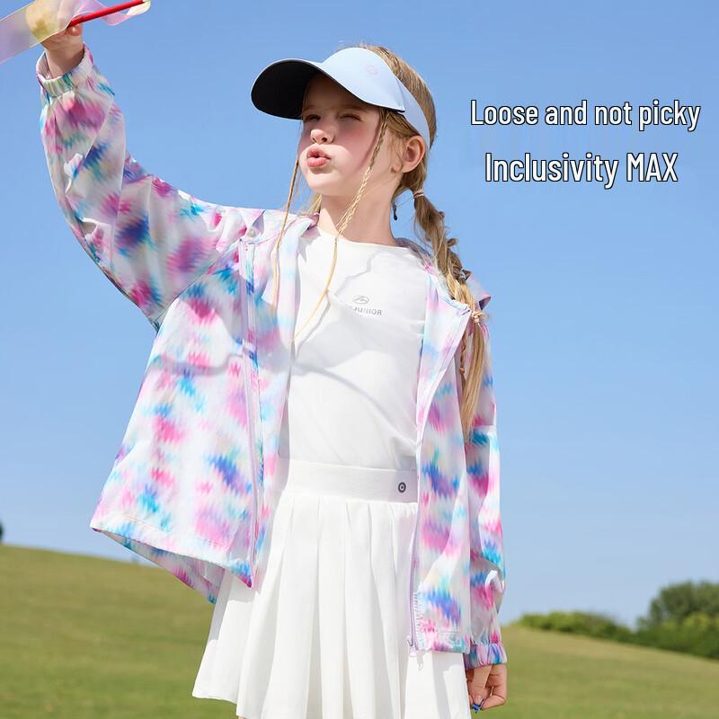 ASK JUNIOR Girls' Summer UV Protection Cooling Jacket