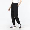 adidas Casual Pants Women's Black Moderate Cuffed Pants HM7066