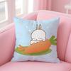Cartoon M-MASHIMARO Cushion Cover Home & Car Multi-Scene Pillow Cover - Reversible, Soft & Durable for Daily Use