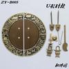 180mm Chinese Antique Furniture Pull Copper Cupboard Entrance Cabinet Handle Doorplate Door Retro Handle Decoration Round Lock