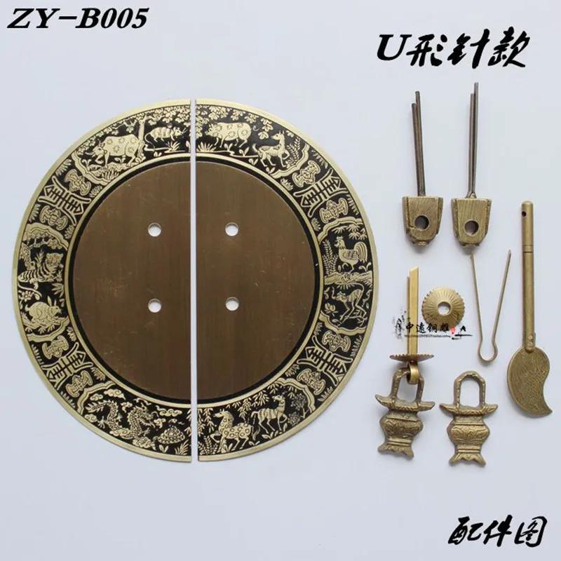 180mm Chinese Antique Furniture Pull Copper Cupboard Entrance Cabinet Handle Doorplate Door Retro Handle Decoration Round Lock