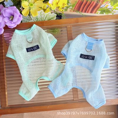 Abbigliamento e scarpe – Gilet e camicie per cani