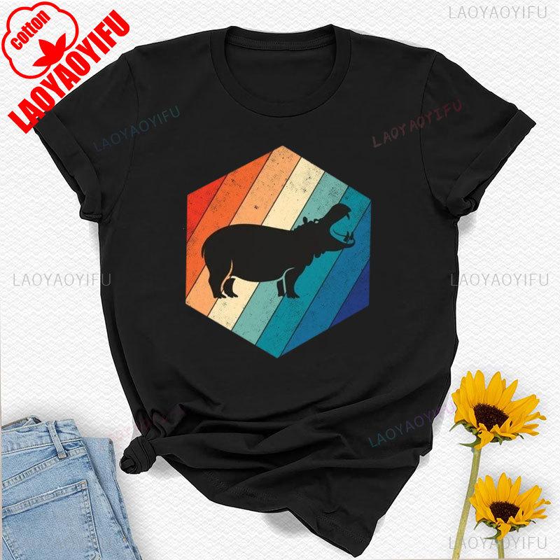 Funny Hippopotamus Vintage Cute Hippos Costume Gift Funny African Wildlife Animals Lover Zoo Trip Birthday Party Present Tshirt