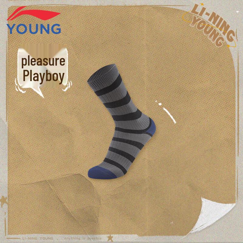 Li-Ning Kids' Combed Cotton Mid-Calf Sports Socks