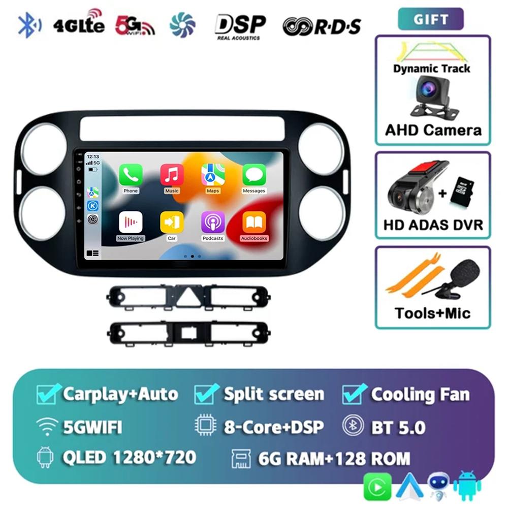 Android14 Carplay Auto For Volkswagen Tiguan 1 NF 2006 - 2014 2015 2016 Car Radio Multimedia Player Video Stereo WIFI+4G BT 2DIN