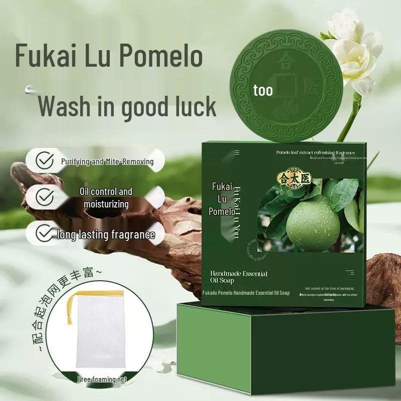 

Мыло с эфирным маслом Hetaiyi Fuka Lucky Green Pomelo, ручная работа - Освежающий и очищающий аромат, уход за кожей. Regular Size