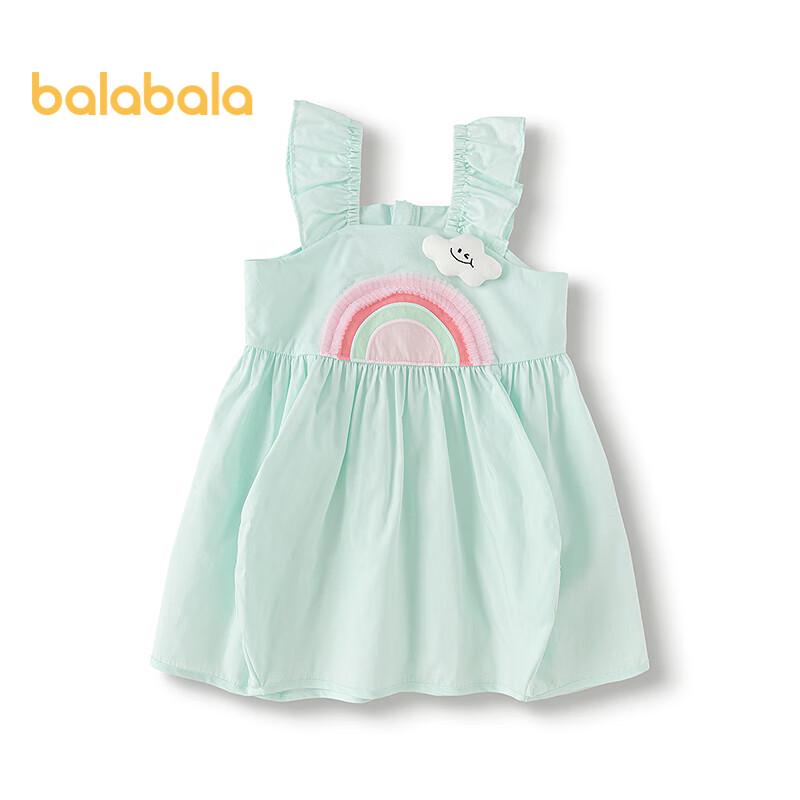 Balabala Baby Girl's Summer Princess Dress