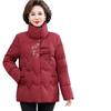 2025 Fashionable Short Winter Cotton Down Jacket for Middle-aged & Elderly Women, Warm Mom's Outerwear