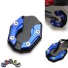 Universal Aluminum Alloy Motorcycle Bike Kickstand Extender Foot Side Stand Extension Foot Pad Support Plate Motorbike Accessory
