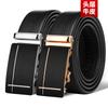 The First Layer Of Cowhide Men'S Automatic Buckle Belt, High-End Business New Pants, And Middle-Aged And Young People'S Belts.