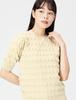Natural Beauty Wave Pattern Knit Size M [N Basic] Women's Sweater, Off-White,