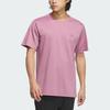 Adidas Casual Sports Round Neck Short Sleeve T-Shirt Men Tops Gray Purple JD5223