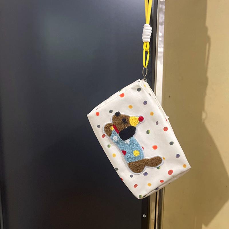 Korean Cute Puppy Embroidered Makeup and Travel Bag for Women