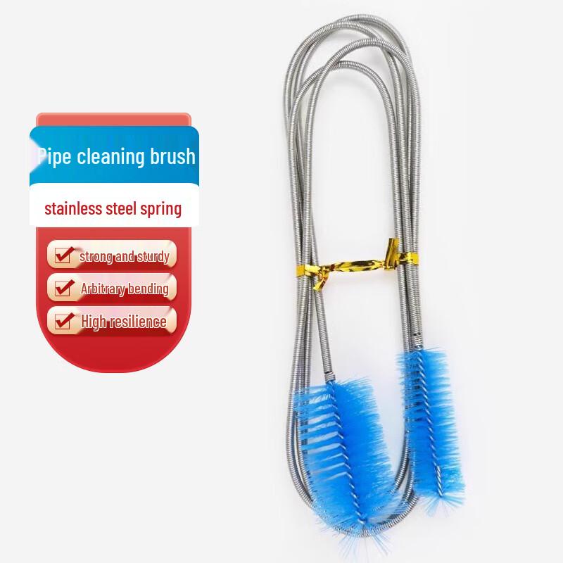 YIMEIDE Spring Drain Pipe & Aquarium Cleaning Brush