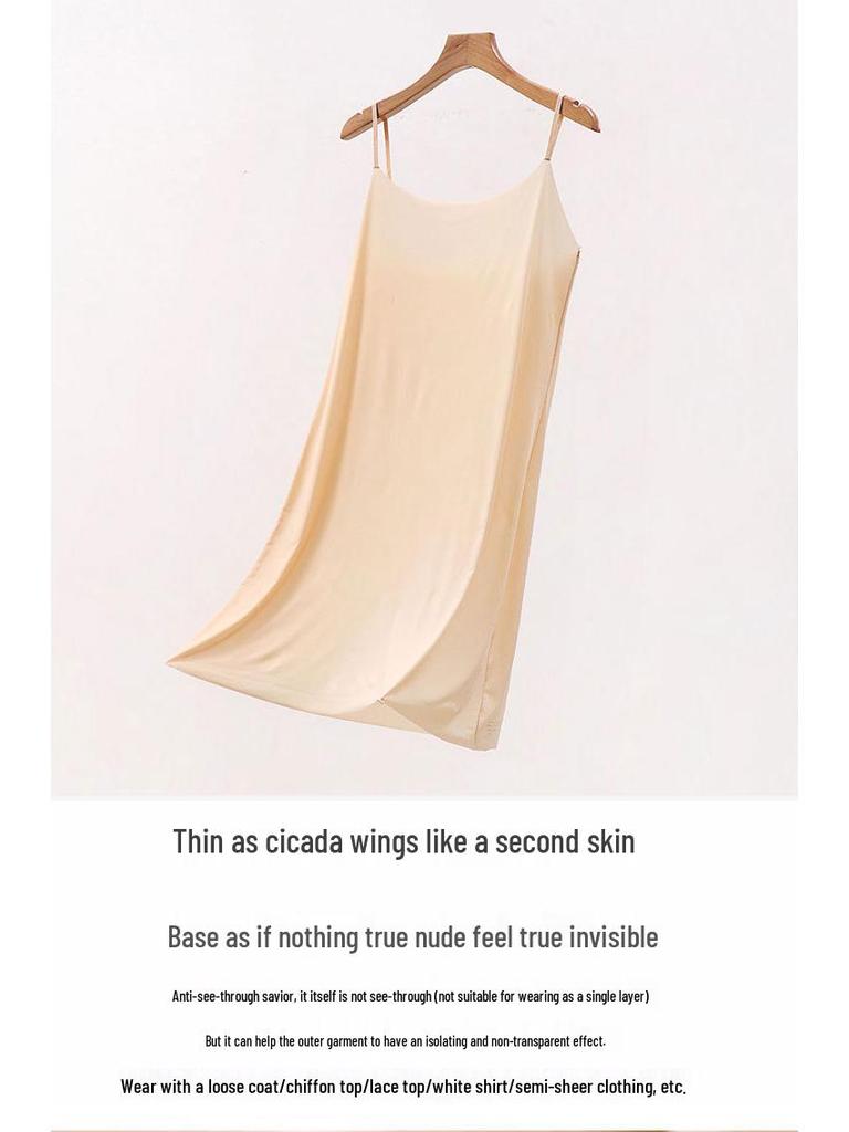 Women's Ultra-Thin Silk Seamless Camisole Slip Dress with Spaghetti Straps
