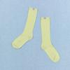 Rib Socks - 5Colors