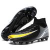 European Cup new broken nail football shoes men's high-top adult large size youth training long nail sports shoes women