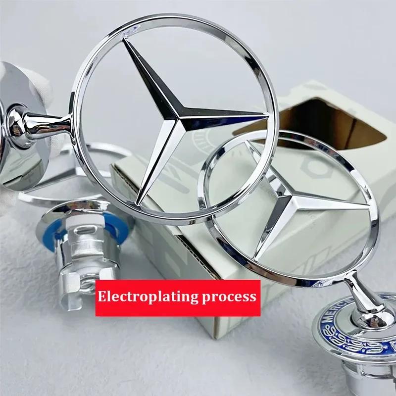 KMLB1 1pcs Emblem Star Bonnet Car Hood Front Logo for Mercedes E S Class W204 W211 W205 W212 W203 W213 Accessories Mercedes Benz