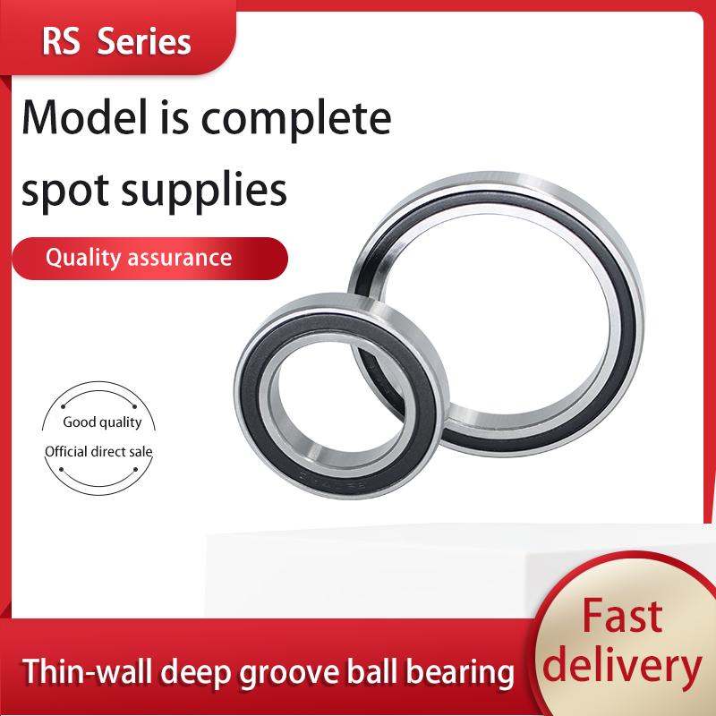 1PC Deep Groove Ball Bearing 61808 61809 61810 61811 61812 61813 61814 61815